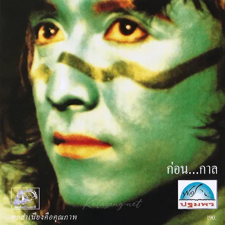 Cover.webp