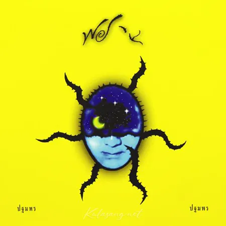 Cover.webp