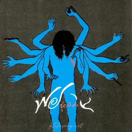 Cover.webp