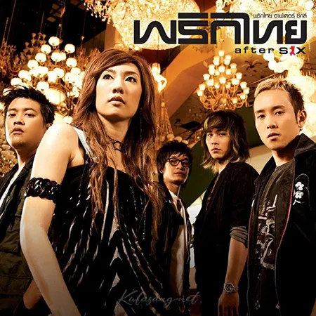 Cover.webp