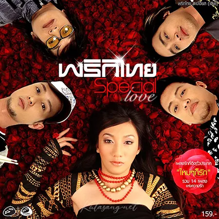 Cover.webp
