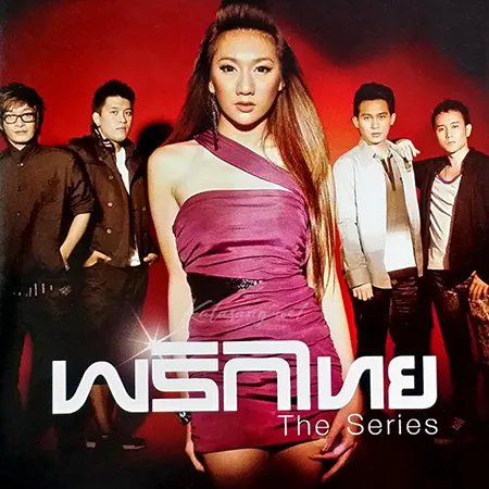 Cover.webp