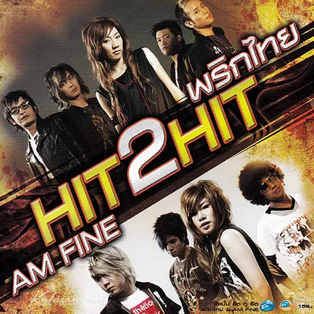 Cover.webp