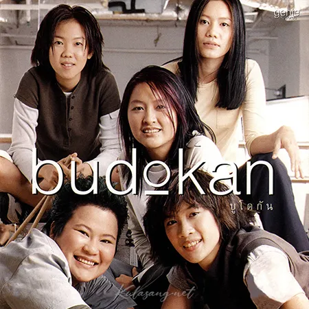 Cover.webp