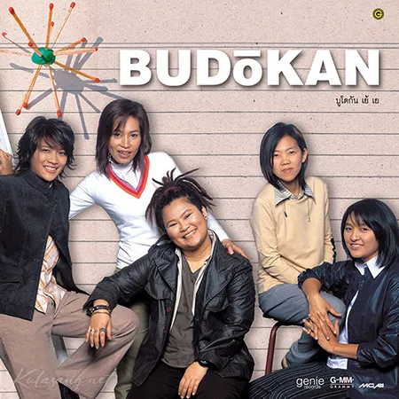 Cover.webp