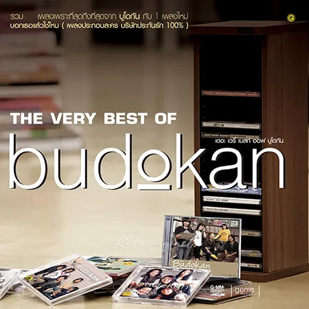 Cover.webp