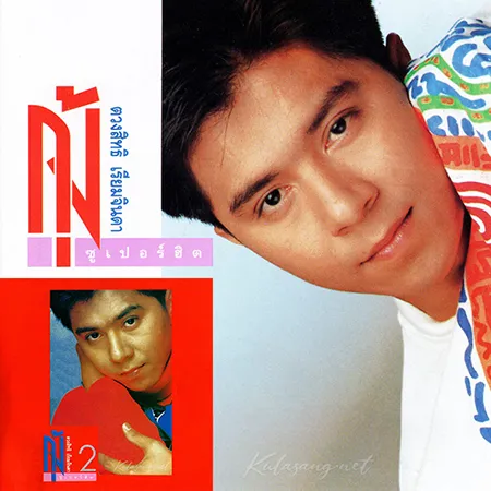 Cover.webp