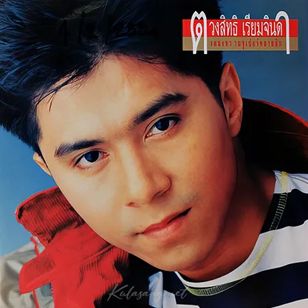 Cover.webp