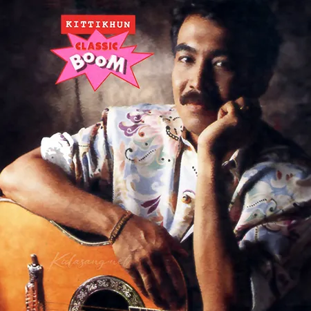 Cover.webp