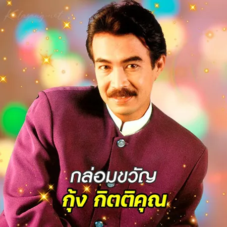 Cover.webp