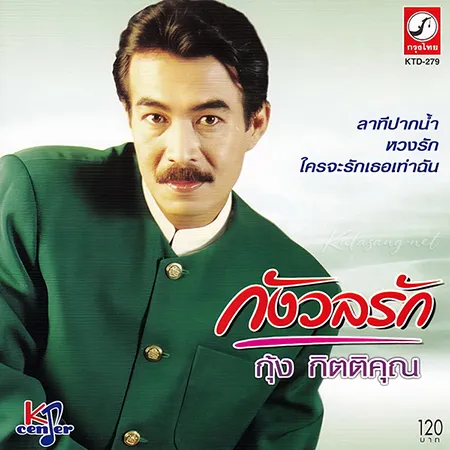 Cover.webp