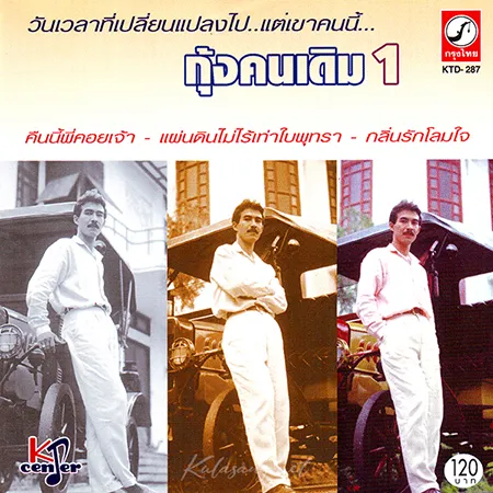 Cover.webp
