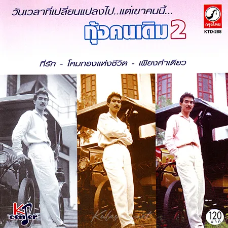 Cover.webp