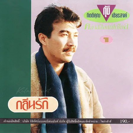 Cover.webp