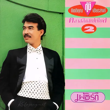 Cover.webp