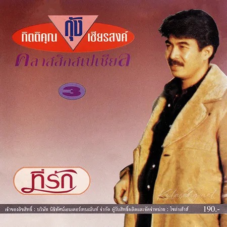 Cover.webp