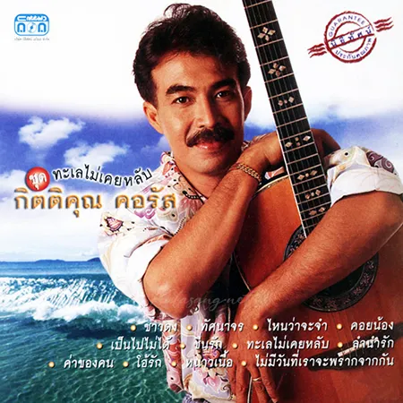 Cover.webp