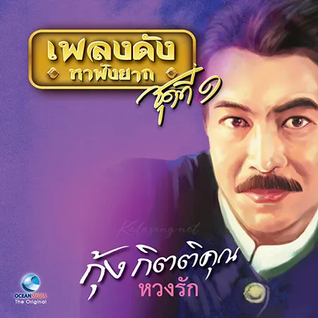 Cover.webp