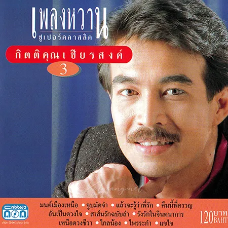 Cover.webp