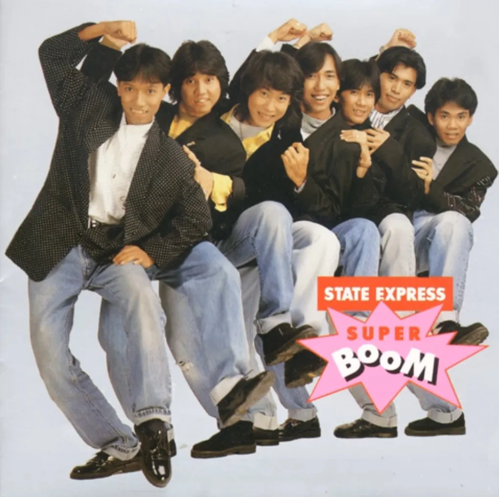 ปก.webp