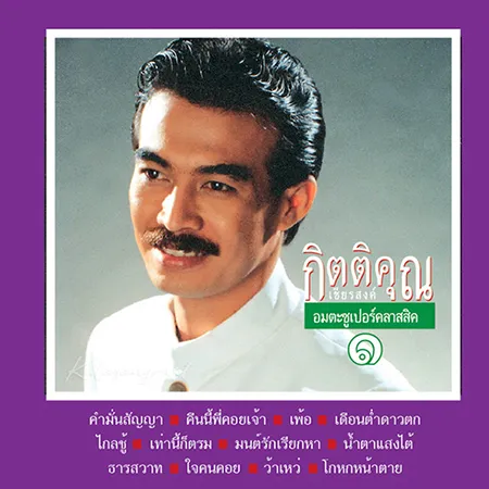 Cover.webp