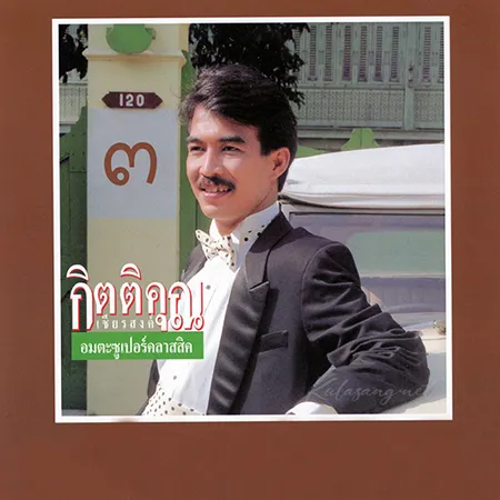 Cover.webp