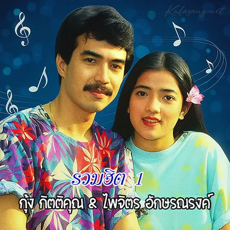 Cover.webp