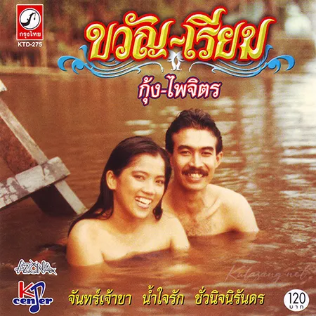 Cover.webp