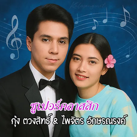 Cover.webp