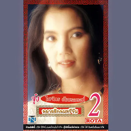 Cover.webp