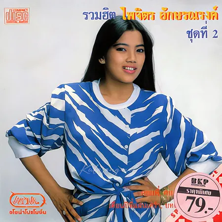 Cover.webp