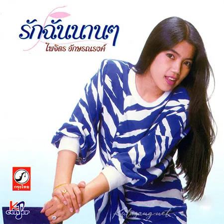 Cover.webp