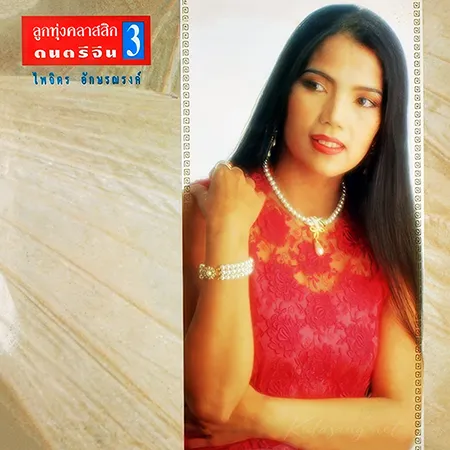 Cover.webp