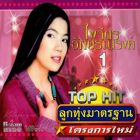 Cover.webp