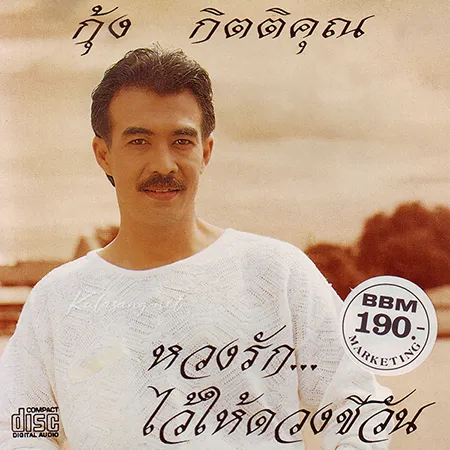 Cover.webp