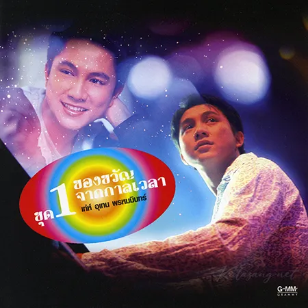Cover.webp