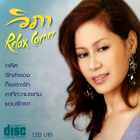 Cover.webp