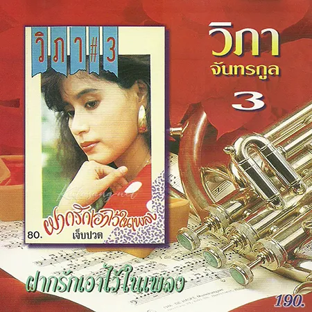 Cover.webp