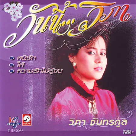 Cover.webp