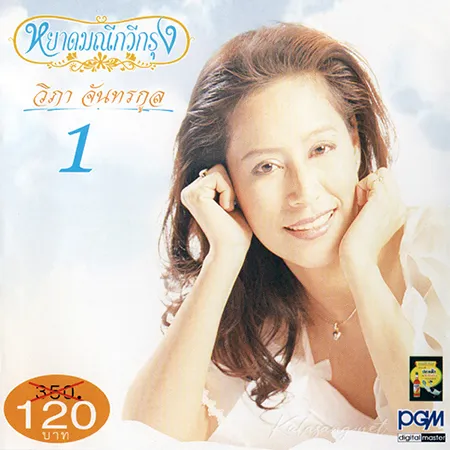 Cover.webp