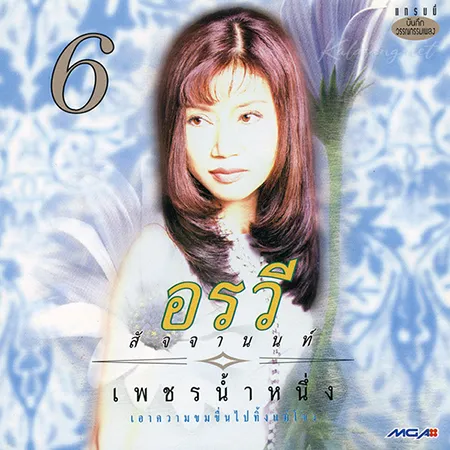 Cover.webp