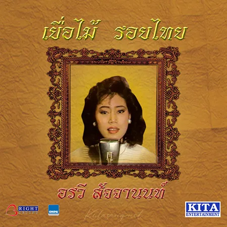 Cover.webp
