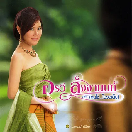 Cover.webp