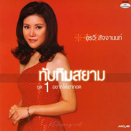 Cover.webp
