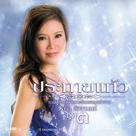 Cover.webp