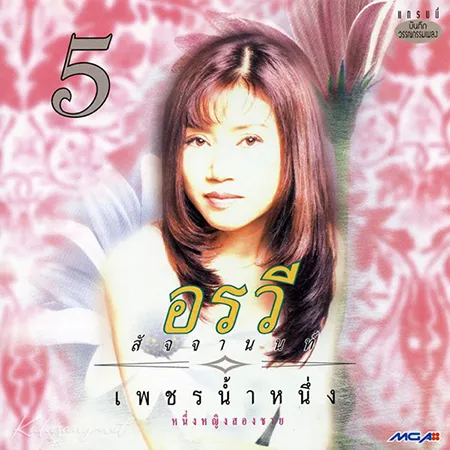 Cover.webp