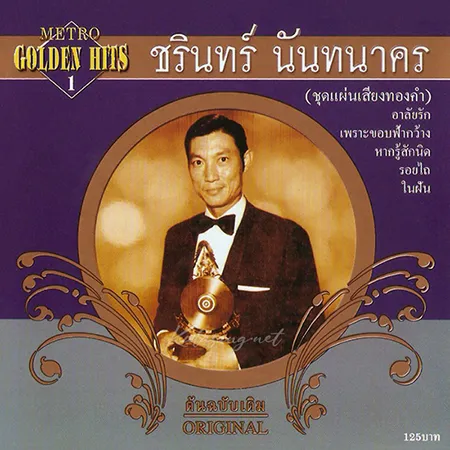 Cover.webp
