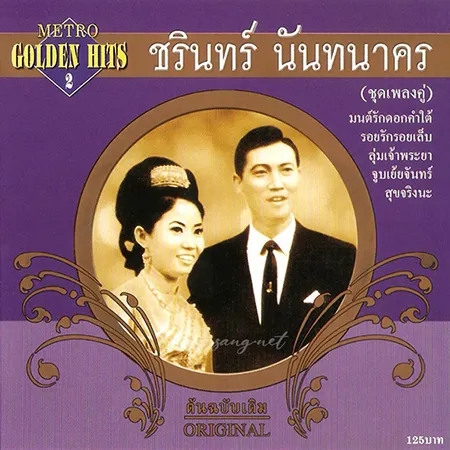 Cover.webp