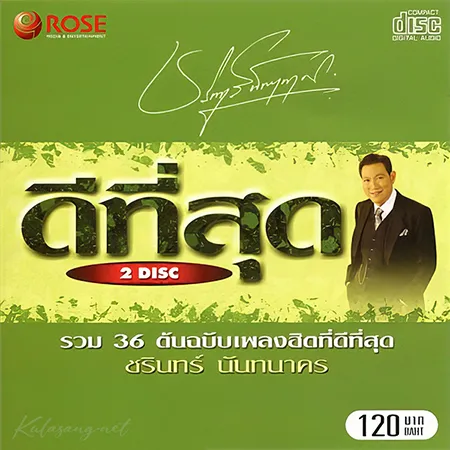 Cover.webp