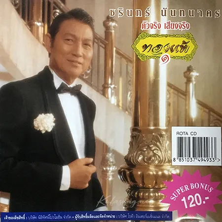 Cover.webp